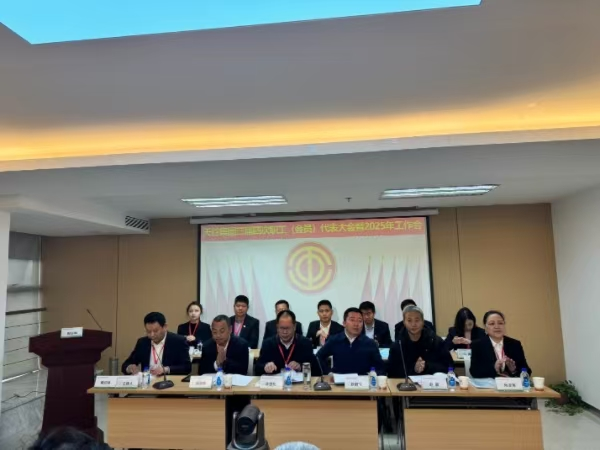 1737544409163414.png 圖片1.png