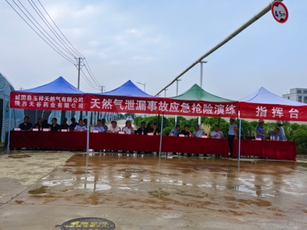 1750063685926773.jpg 1e0a1940eed8a87fffaa48fc6a9f7af.jpg