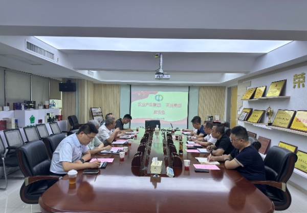 1755503680220946.jpg 635843ba8cda43552a2043b07143cab.jpg