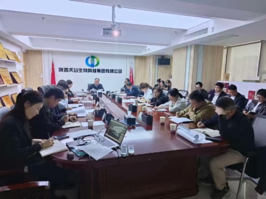 1759126924583003.jpg 紀(jì)檢官網(wǎng)2.jpg